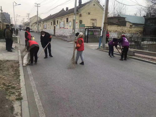 战疫情 优环境 保健康 淄博市全面启动城乡环境大扫除大消杀行动
