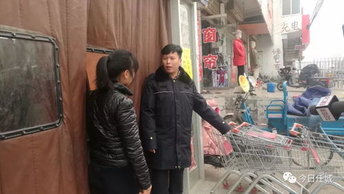 城乡结合部精细化管理的路径探索 以市容管理为切入点