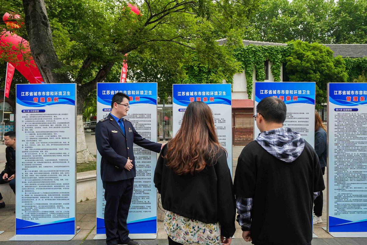 镇江市城管系统深入学习宣贯新《条例》，开启城乡市容管理新篇章